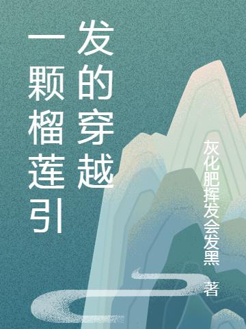 һĴԽ