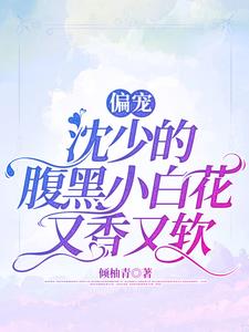 ƫ裬ٵĸС׻
