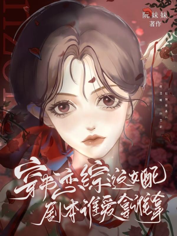 ۣŮ籾˭˭
