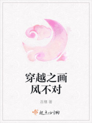 Խ֮粻